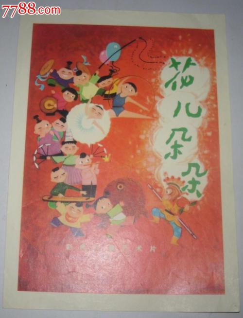 乌干达身份证买个多少钱